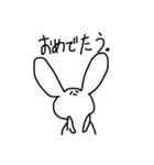 エレクトリックカオスバルサミコ酢うさぎ（個別スタンプ：8）