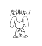 エレクトリックカオスバルサミコ酢うさぎ（個別スタンプ：9）