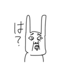 エレクトリックカオスバルサミコ酢うさぎ（個別スタンプ：12）