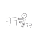 隠れハングルくん（個別スタンプ：10）