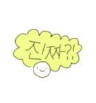 隠れハングルくん（個別スタンプ：13）