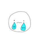 隠れハングルくん（個別スタンプ：14）