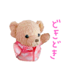 ぱんくぅーとなかまたち（個別スタンプ：6）
