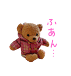 ぱんくぅーとなかまたち（個別スタンプ：7）
