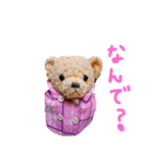 ぱんくぅーとなかまたち（個別スタンプ：9）