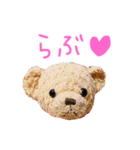 ぱんくぅーとなかまたち（個別スタンプ：10）