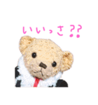 ぱんくぅーとなかまたち（個別スタンプ：11）