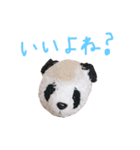 ぱんくぅーとなかまたち（個別スタンプ：23）