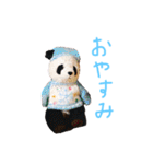 ぱんくぅーとなかまたち（個別スタンプ：32）