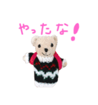 ぱんくぅーとなかまたち（個別スタンプ：35）