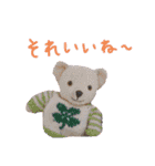 ぱんくぅーとなかまたち（個別スタンプ：37）