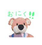 ぱんくぅーとなかまたち（個別スタンプ：39）