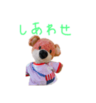 ぱんくぅーとなかまたち（個別スタンプ：40）