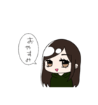 マヤがよく使う言葉（個別スタンプ：2）