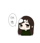 マヤがよく使う言葉（個別スタンプ：7）