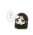 マヤがよく使う言葉（個別スタンプ：24）