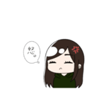 マヤがよく使う言葉（個別スタンプ：25）