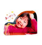 感情的なこども（個別スタンプ：1）