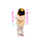 感情的なこども（個別スタンプ：5）