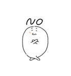 もっちりもちお（個別スタンプ：8）