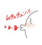 もっちりもちお（個別スタンプ：25）