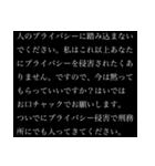 【煽り】まだまだ卑屈長文（個別スタンプ：2）