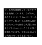 【煽り】まだまだ卑屈長文（個別スタンプ：14）