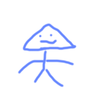 こうせいの裏山（個別スタンプ：2）