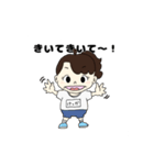 ハピネスケッカさんスタンプ（個別スタンプ：1）