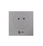 生意気でうざいやつ（個別スタンプ：12）