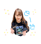 Erinaの日常part2（個別スタンプ：1）