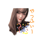 Erinaの日常part2（個別スタンプ：5）