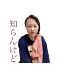 Erinaの日常part2（個別スタンプ：7）
