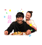 Erinaの日常part2（個別スタンプ：8）