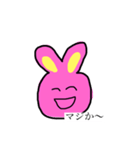 素っ気ないうさぎ（個別スタンプ：2）