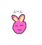 素っ気ないうさぎ（個別スタンプ：3）