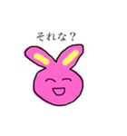 素っ気ないうさぎ（個別スタンプ：5）