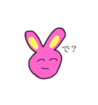 素っ気ないうさぎ（個別スタンプ：6）