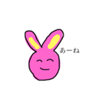 素っ気ないうさぎ（個別スタンプ：7）
