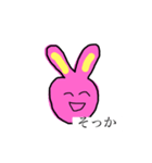 素っ気ないうさぎ（個別スタンプ：8）