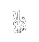 オレがウサギ。（個別スタンプ：1）