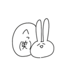 オレがウサギ。（個別スタンプ：8）