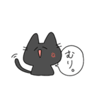 オレがウサギ。（個別スタンプ：17）