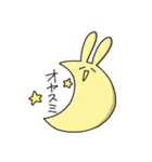 オレがウサギ。（個別スタンプ：23）