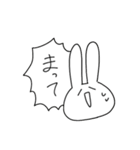 オレがウサギ。（個別スタンプ：24）