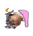 イフベビ(〜4month)（個別スタンプ：2）