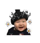 イフベビ(〜4month)（個別スタンプ：3）