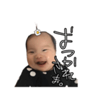 イフベビ(〜4month)（個別スタンプ：4）