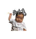 イフベビ(〜4month)（個別スタンプ：7）