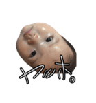 イフベビ(〜4month)（個別スタンプ：8）
